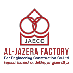 AL Jazeera Factory